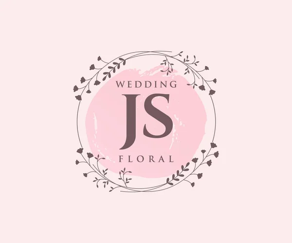 Initials Letter Wedding Monogram Logos Template Hand Drawn Modern Minimalistic — Vetor de Stock