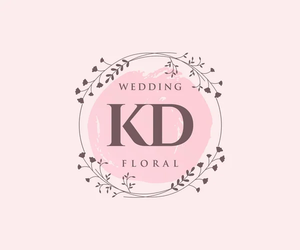 Initials Letter Wedding Monogram Logos Template Hand Drawn Modern Minimalistic — 图库矢量图片