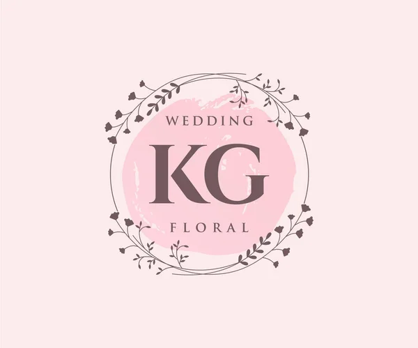Kg首字母婚礼标志模板 手绘现代简约和花卉模板的邀请卡 保存日期 — 图库矢量图片