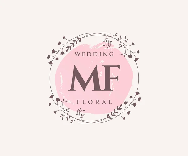 Baş Harfleri Düğün Logoları Şablonu Çizimi Modern Minimalist Çiçek Şablonları — Stok Vektör