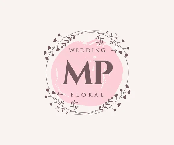 Initials Letter Wedding Monogram Logos Template Hand Drawn Modern Minimalistic — Vettoriale Stock