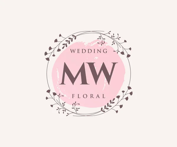 Initials Letter Wedding Monogram Logos Template Hand Drawn Modern Minimalistic — 图库矢量图片