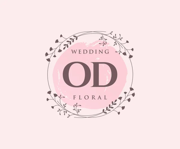 Odnitials Letter Wedding Monogram Logos Template Hand Drawn Modern Minimalistic — Vetor de Stock
