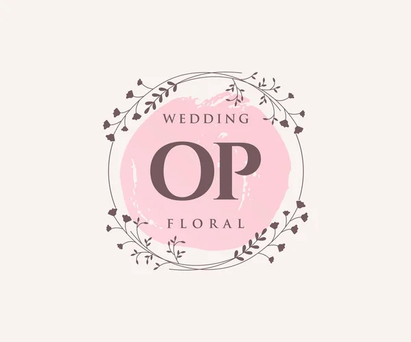 Initials Letter Wedding Monogram Logos Template Hand Drawn Modern Minimalistic —  Vetores de Stock