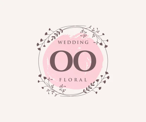 Initials Letter Wedding Monogram Logos Template Hand Drawn Modern Minimalistic — Vetor de Stock