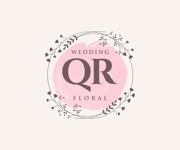 Initials Letter Wedding Monogram Logos Template Hand Drawn Modern Minimalistic — Stock Vector