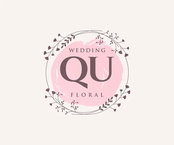 Quinitials Letter Wedding Monogram Logos Template Hand Drawn Modern Minimalistic — Stock Vector