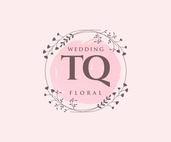 Initials Letter Wedding Monogram Logos Template Hand Drawn Modern Minimalistic — Stockvector