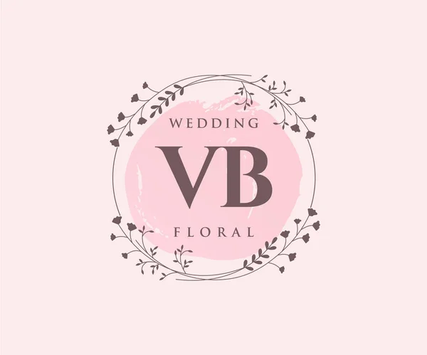 Initials Letter Wedding Monogram Logos Template Hand Drawn Modern Minimalistic — Stock Vector