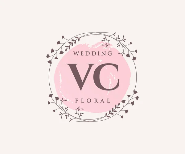 Initials Letter Wedding Monogram Logos Template Hand Drawn Modern Minimalistic — 图库矢量图片