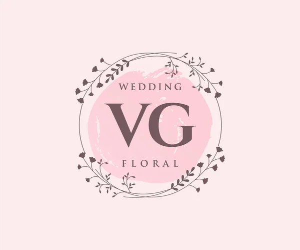 Initials Letter Wedding Monogram Logos Template Hand Drawn Modern Minimalistic — Stockový vektor