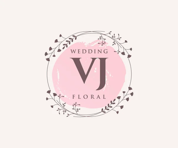 Initials Letter Wedding Monogram Logos Template Hand Drawn Modern Minimalistic — Vettoriale Stock
