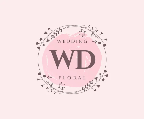 Initials Letter Wedding Monogram Logos Template Hand Drawn Modern Minimalistic — 图库矢量图片