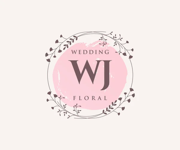 Initials Letter Wedding Monogram Logos Template Hand Drawn Modern Minimalistic — Vettoriale Stock