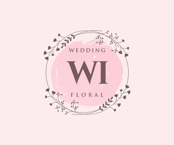 Initials Letter Wedding Monogram Logos Template Hand Drawn Modern Minimalistic — 图库矢量图片