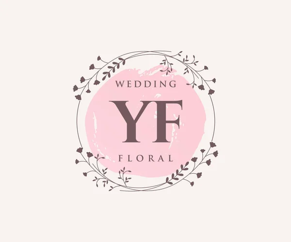 Letter Wedding Monogram Logos Template Hand Drawn Modern Minimalistic Floral — Stockvektor