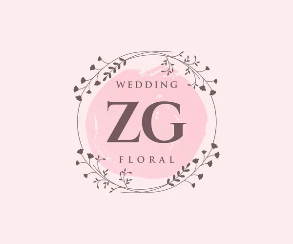 Initials Letter Wedding Monogram Logos Template Hand Drawn Modern Minimalistic —  Vetores de Stock