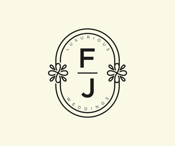 Initials Letter Wedding Monogram Logos Template Hand Drawn Modern Minimalistic — ストックベクタ