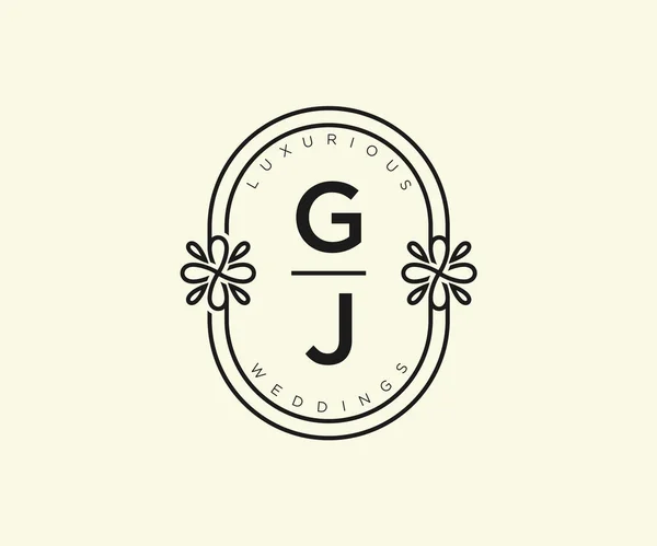 Initials Letter Wedding Monogram Logos Template Hand Drawn Modern Minimalistic — ストックベクタ