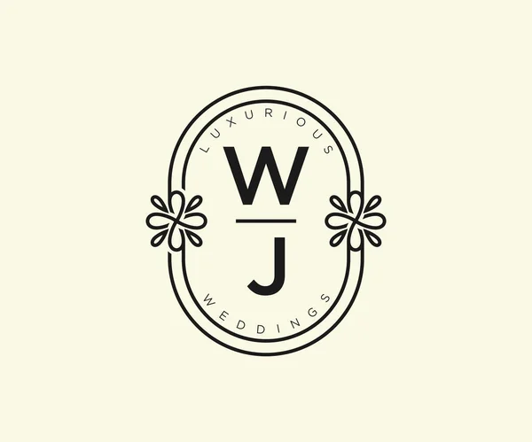 Initials Letter Wedding Monogram Logos Template Hand Drawn Modern Minimalistic — ストックベクタ