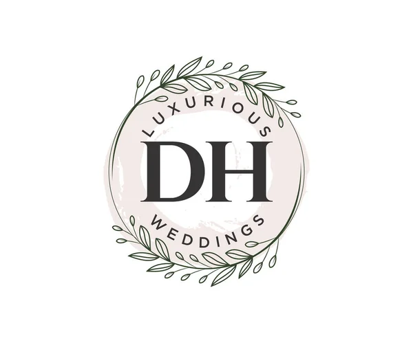 Initialen Brief Hochzeit Monogramm Logos Vorlage Handgezeichnete Moderne Minimalistische Und — Stockvektor