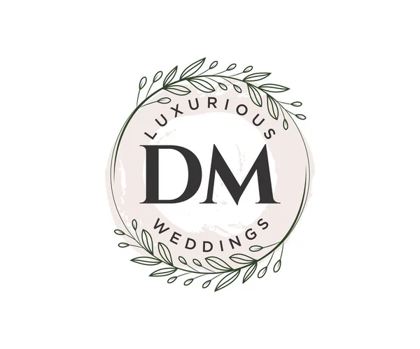 mm, mm, monogram logo. Calligraphic signature icon. Wedding Logo Monogram.  modern monogram symbol. Couples logo for wedding Stock Vector