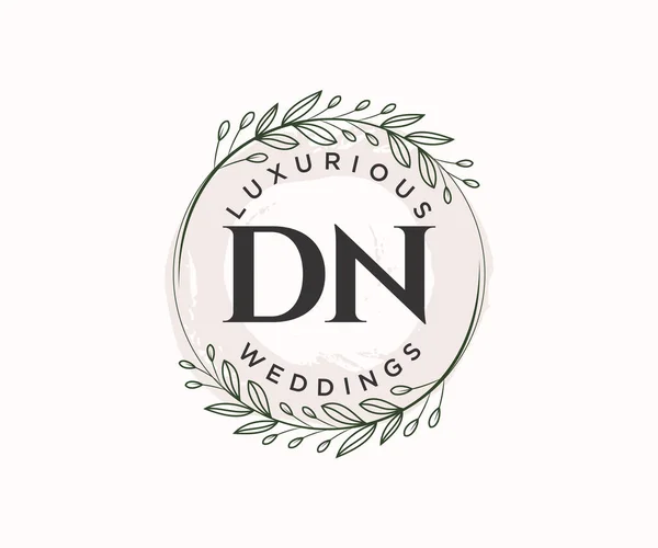 Initialen Brief Hochzeit Monogramm Logos Vorlage Handgezeichnete Moderne Minimalistische Und — Stockvektor