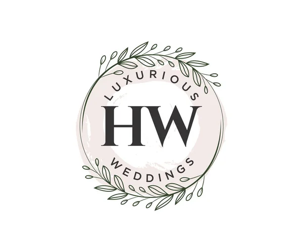 Initials Letter Wedding Monogram Logos Template Hand Drawn Modern Minimalistic — Stockvektor