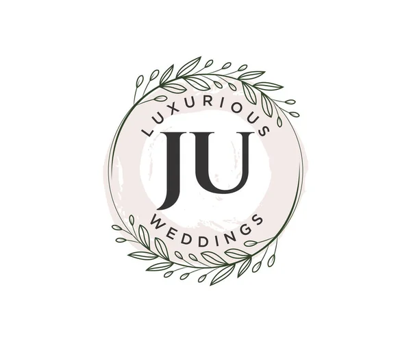 Initials Letter Wedding Monogram Logos Template Hand Drawn Modern Minimalistic — Stok Vektör