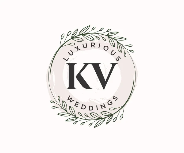 Initials Letter Wedding Monogram Logos Template Hand Drawn Modern Minimalistic — Stok Vektör