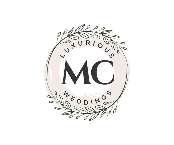 Initials Letter Wedding Monogram Logos Template Hand Drawn Modern Minimalistic — ストックベクタ
