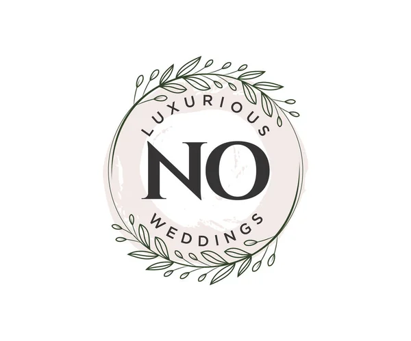 Keine Initialen Brief Hochzeit Monogramm Logos Vorlage Handgezeichnete Moderne Minimalistische — Stockvektor