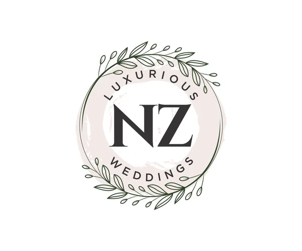 Inicjały List Wedding Monogram Szablon Logo Ręcznie Rysowane Nowoczesne Minimalistyczne — Wektor stockowy