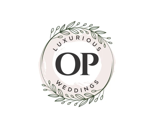 Initials Letter Wedding Monogram Logos Template Hand Drawn Modern Minimalistic — ストックベクタ
