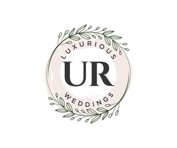 Initials Letter Wedding Monogram Logos Template Hand Drawn Modern Minimalistic — Archivo Imágenes Vectoriales