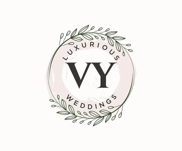 Initials Letter Wedding Monogram Logos Template Hand Drawn Modern Minimalistic — Vetor de Stock