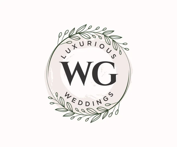 Wedding Monogram Logos Template Hand Draw Modern Minminomalistic Floral Template — 스톡 벡터