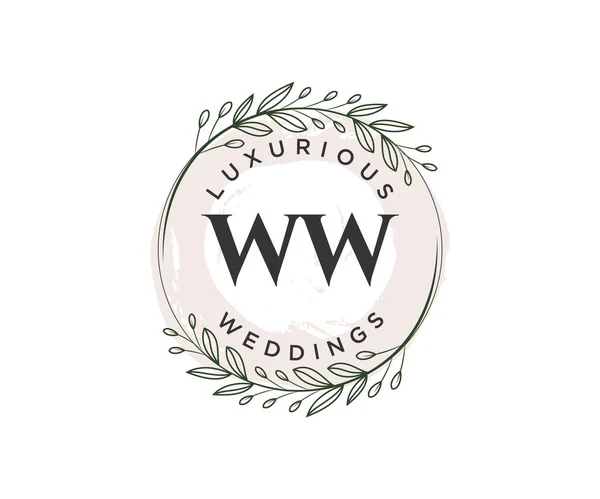 Initials Letter Wedding Monogram Logos Template Hand Drawn Modern Minimalistic — Vetor de Stock