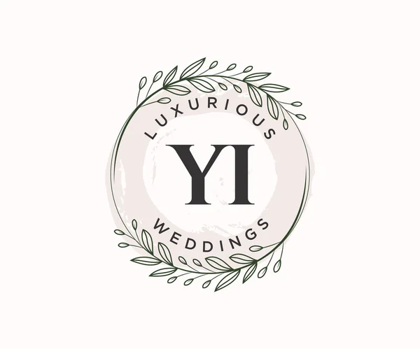 Initials Letter Wedding Monogram Logos Template Hand Drawn Modern Minimalistic — Archivo Imágenes Vectoriales