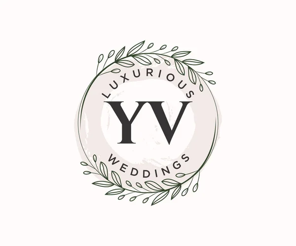 Initials Letter Wedding Monogram Logos Template Hand Drawn Modern Minimalistic — Stockvector