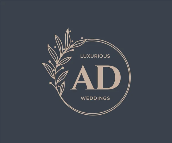 Baş Harfleri Düğün Monogram Logoları Çizimi Modern Minimalist Çiçek Şablonları — Stok Vektör