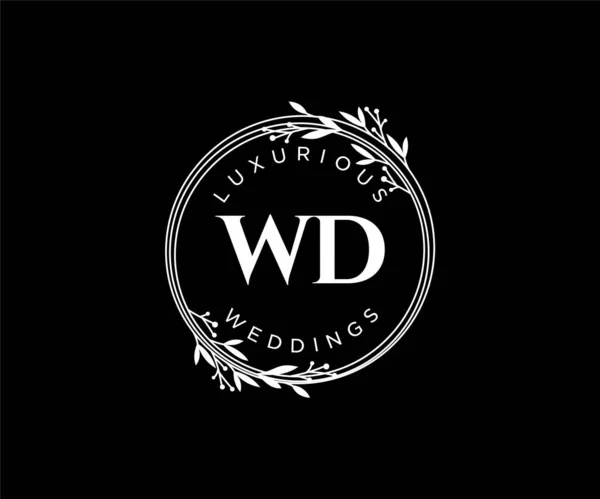 Initials Letter Wedding Monogram Logos Template Hand Drawn Modern Minimalistic — Vector de stock