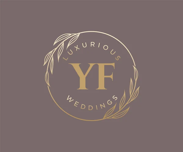 Initials Letter Wedding Monogram Logos Template Hand Drawn Modern Minimalistic — Image vectorielle