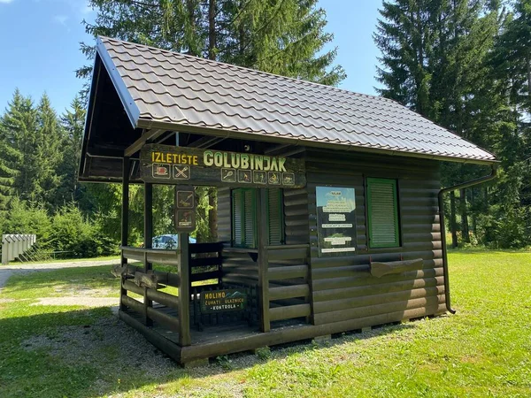 Traditional Mountain Wooden Houses Ethno Excursion Facilities Golubinjak Forest Park — Stockfoto