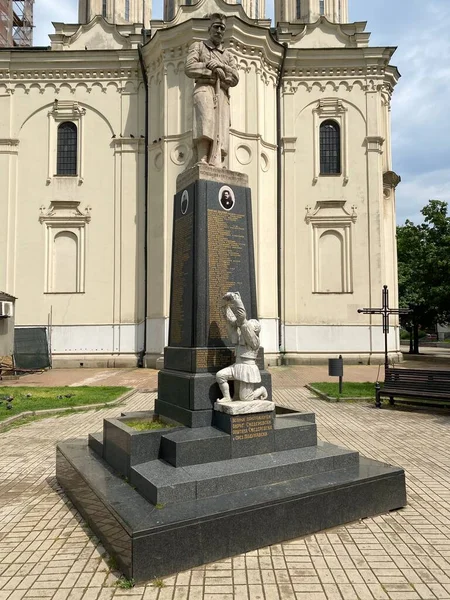 Памятник Погибшим Первой Мировой Войне Памятник Жертвам 1914 1918 Годов — стоковое фото