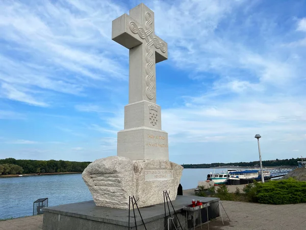 Kreuz Zusammenfluss Von Vuka Und Donau Vukovar Kroatien Kriz Uscu — Stockfoto