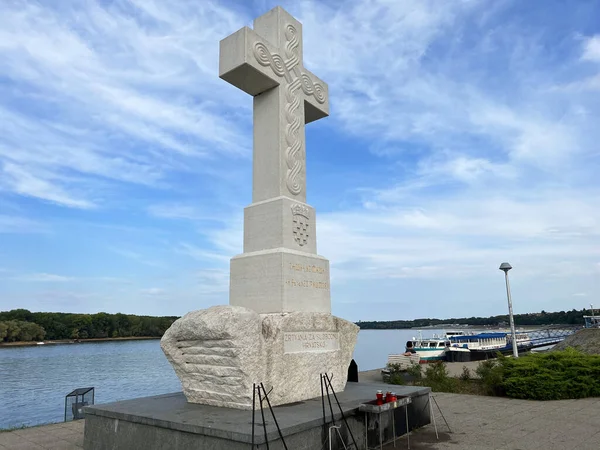 Kreuz Zusammenfluss Von Vuka Und Donau Vukovar Kroatien Kriz Uscu — Stockfoto