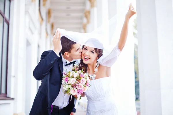Wedding at autumn — Stock Photo, Image