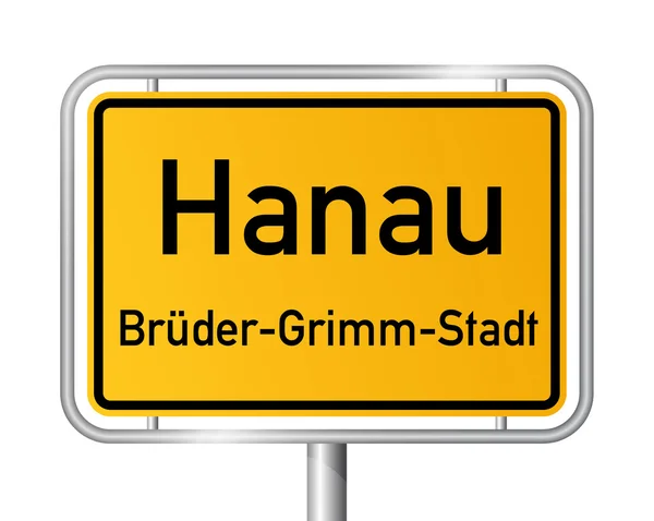 City limit sign HANAU - Germany — Stock Vector