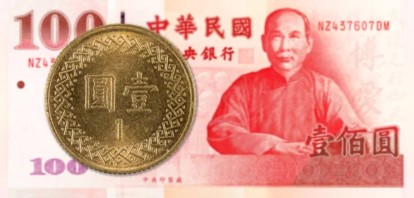 Pièce Dollar Taiwan Contre 100 Billets Dollar Taiwan Qui Indique — Photo